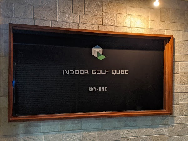 INDOOR GOLF QUBE SKY-ONE 3