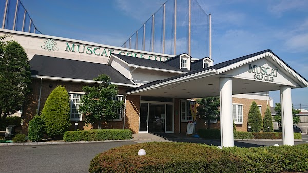 マスカットゴルフクラブ 2