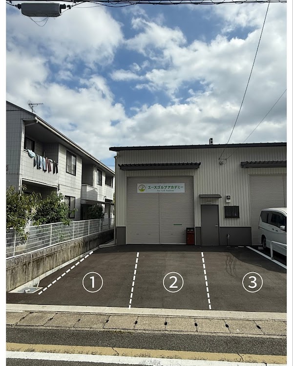 エースゴルフアカデミー 2