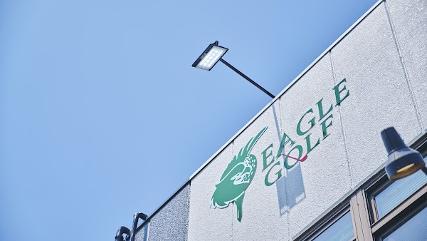 イーグルゴルフ高崎 インドアゴルフ練習場