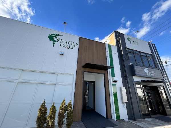 イーグルゴルフ高崎 インドアゴルフ練習場 3