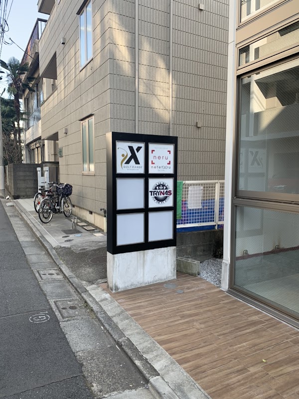 インドアゴルフスタジオ「X GOLF RANGE」 5