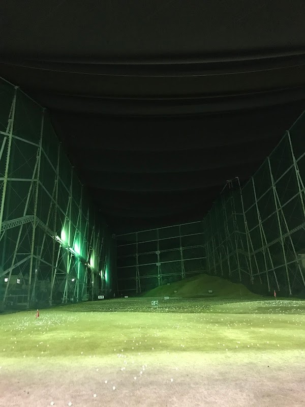 高陽ゴルフセンター