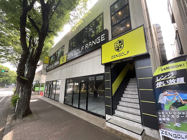ZENGOLF RANGE 下丸子店