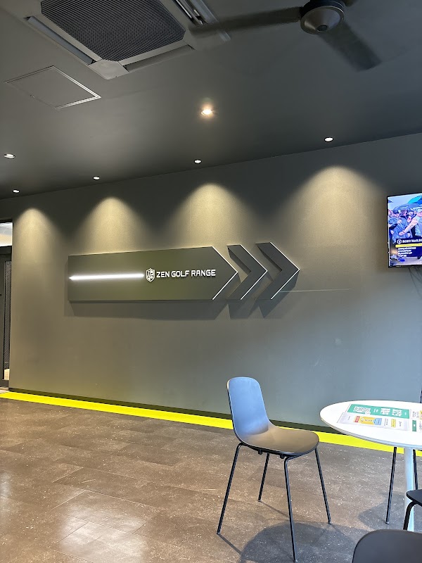 ZENGOLF RANGE 下丸子店 4
