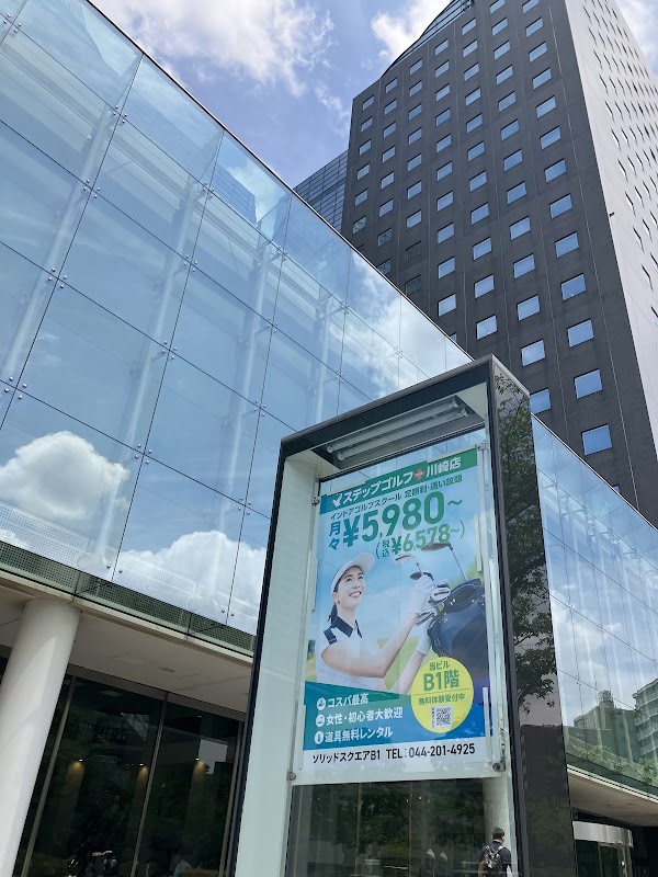 ステップゴルフプラス川崎店 3