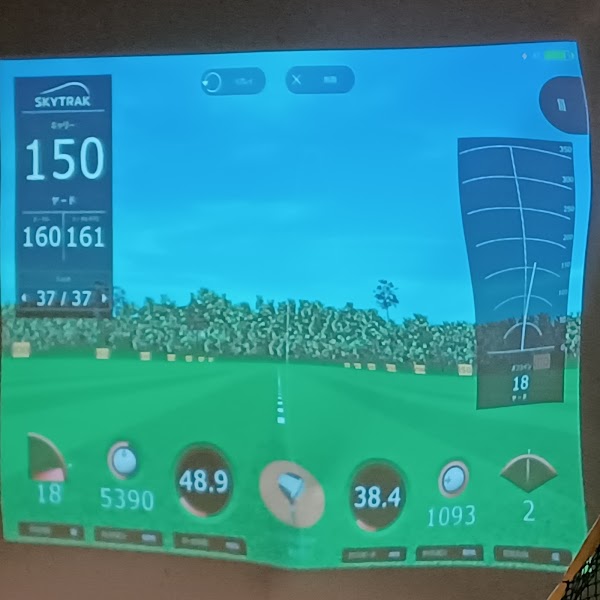 インドアゴルフ練習場スキマゴルフ菊川店 3