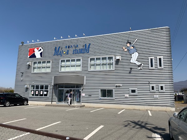 INDOOR GOLF SONIX 佐久店