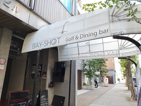 BAY-SHOT ベイショット 4