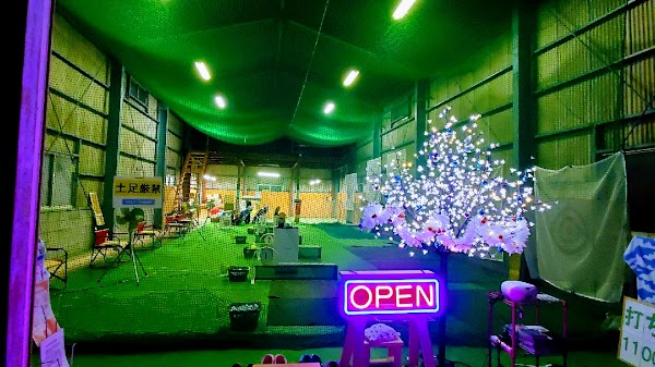 隠れ家 ＧＯＬＦ ＲＡＮＧＥ (ゴルフレンジ) 2