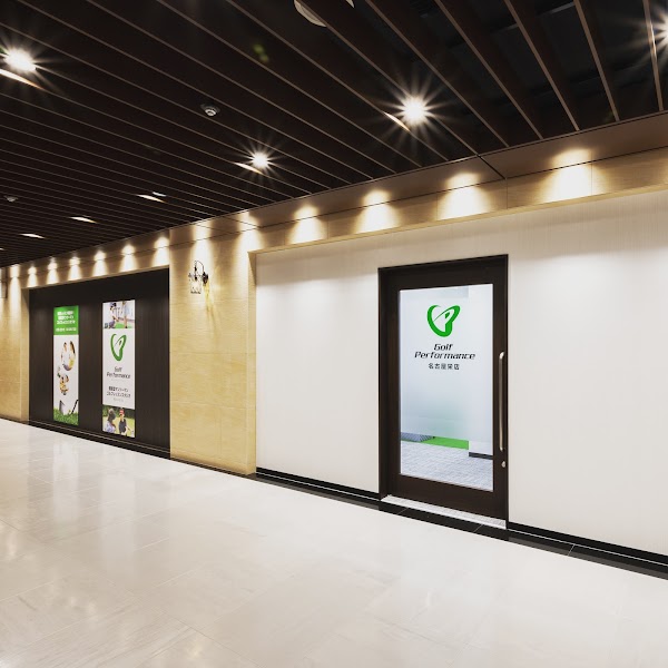 ゴルフパフォーマンス名古屋栄店 4