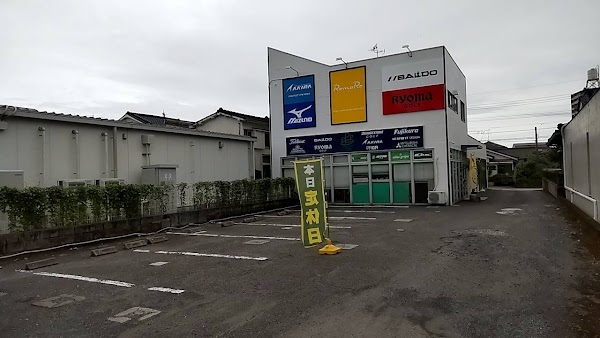 ピースリーガーデン（株）