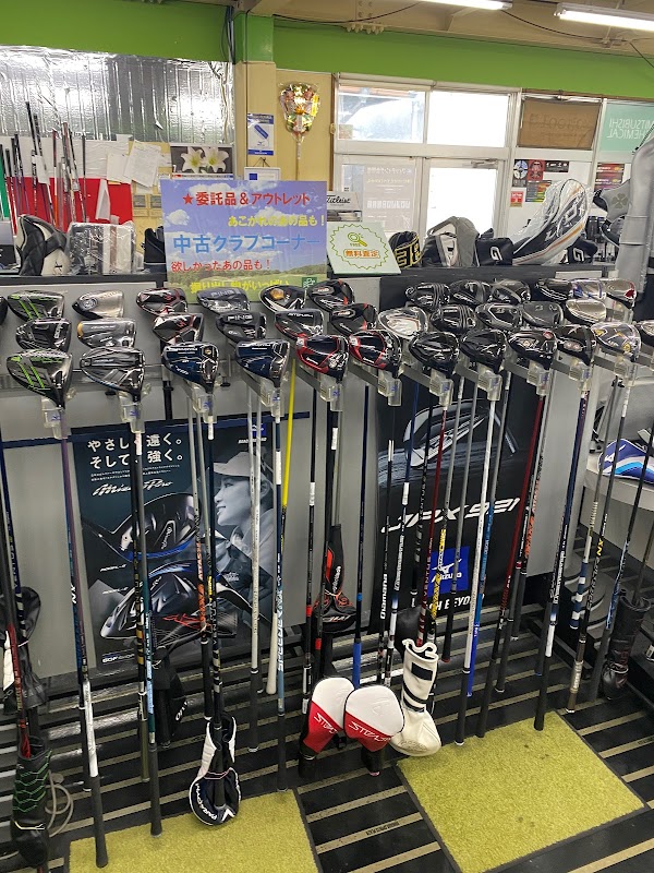 ピースリーガーデン（株） 2