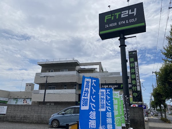 FiT24 町田忠生店 2