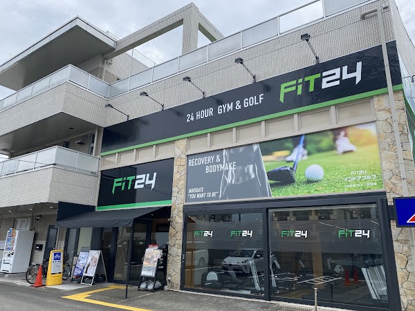 FiT24 町田忠生店 4