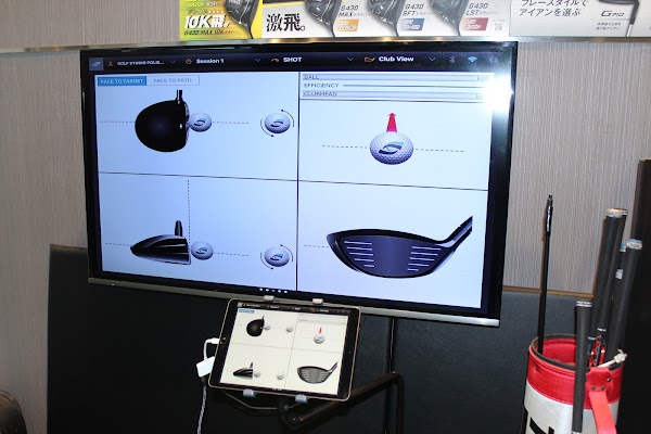 ゴルフスタジオポリスタイル 4