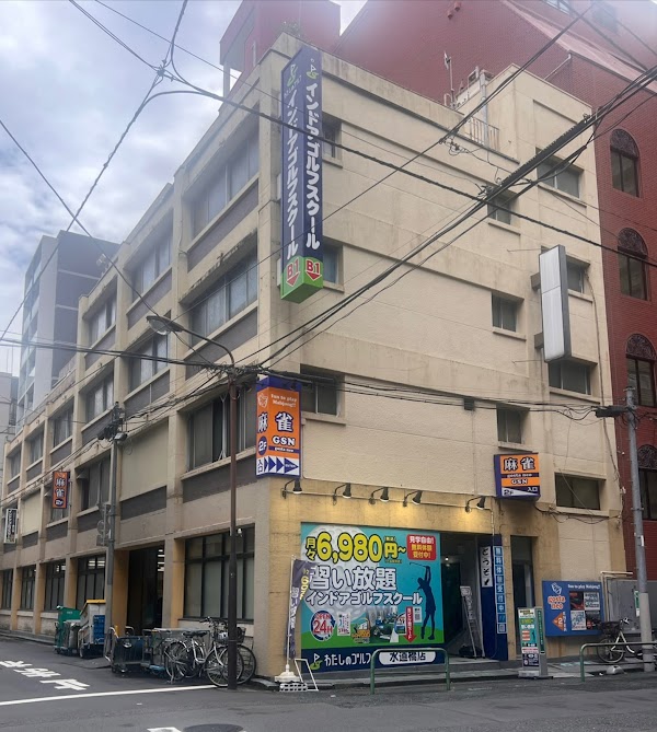 わたしのゴルフ水道橋店 4