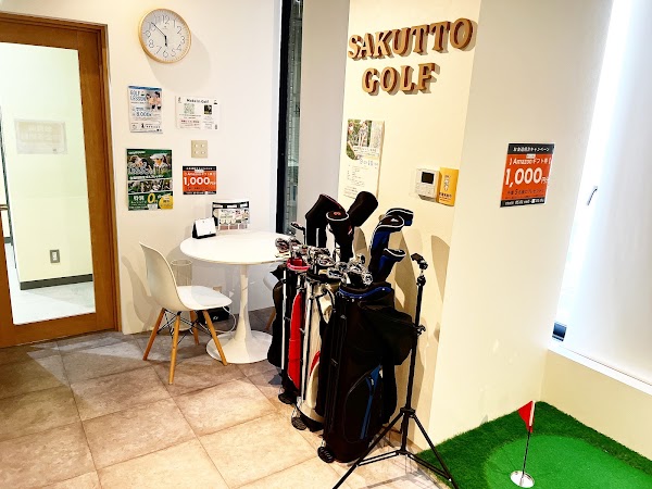 インドアゴルフ練習場 sakuttoGOLF 福岡天神店 4
