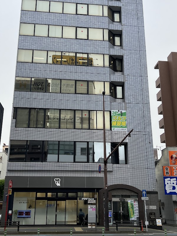 インドアゴルフ練習場 sakuttoGOLF 福岡天神店 5