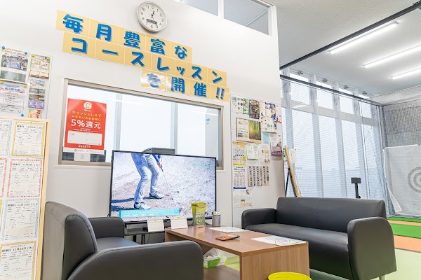 ステップゴルフプラス市原五井店 2