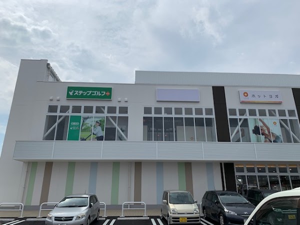 ステップゴルフプラス市原五井店 3