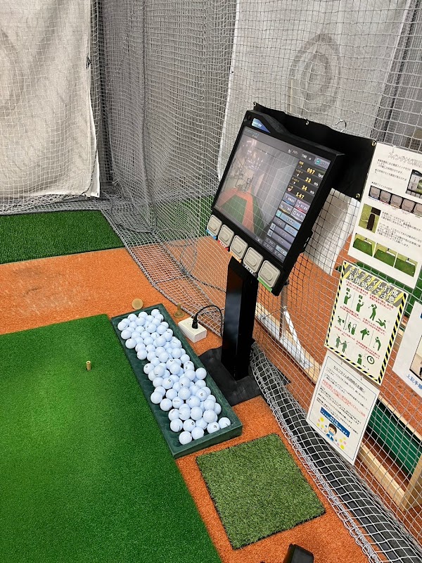 ステップゴルフプラス菖蒲店 2