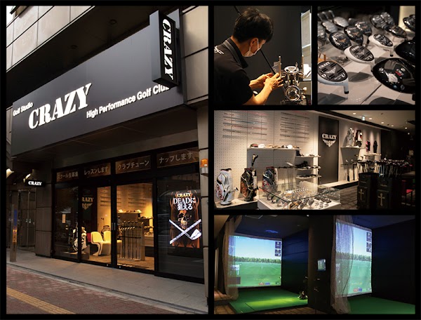 ハイパフォーマンス ゴルフクラブ CRAZY（クレイジー） 銀座本店