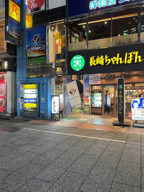 delight新宿店 4