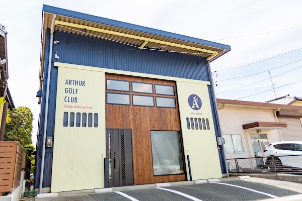 アーサーゴルフクラブ