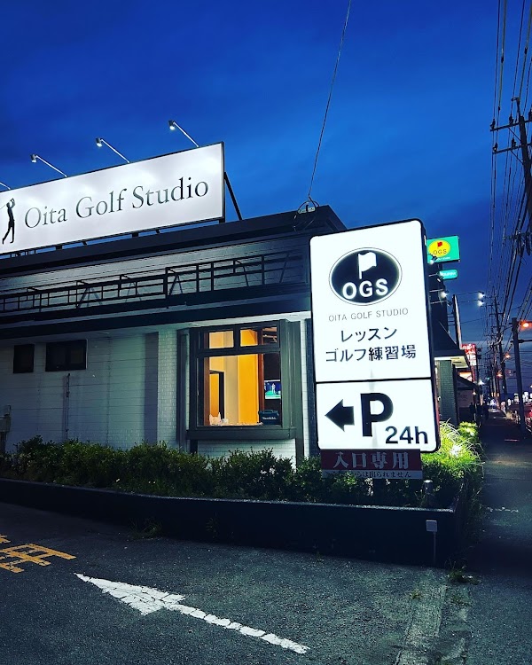 大分ゴルフスタジオ 3