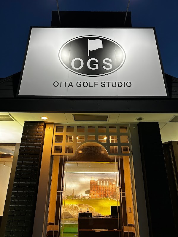 大分ゴルフスタジオ 4