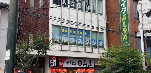 板橋ゴルフスタジオ