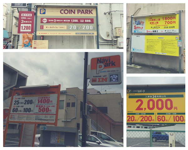 板橋ゴルフスタジオ 3