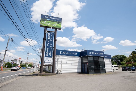 キララゴルフ