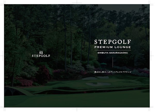 STEPGOLF PREMIUM LOUNGE SHIBUYA SAKURAGAOKA 5