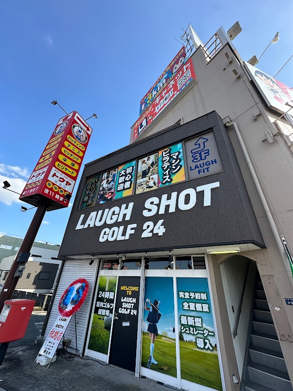 LAUGH SHOT GOLF 24 2