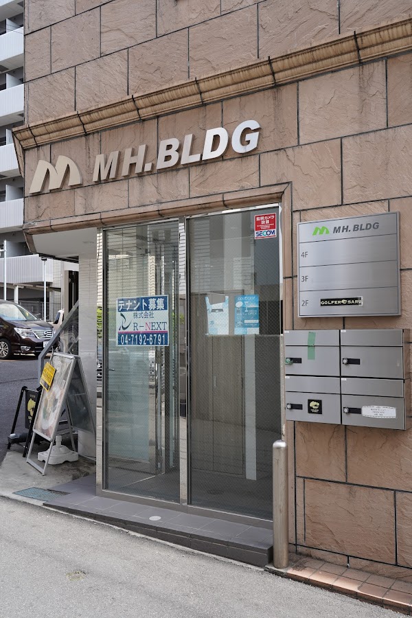 ゴルファーサル（GOLFER SARU） 2