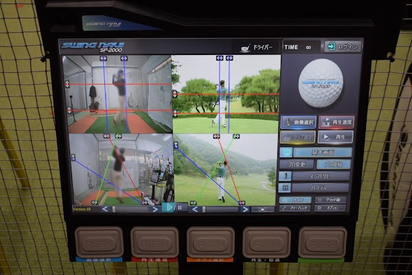 ステップゴルフプラス流山おおたかの森店 5