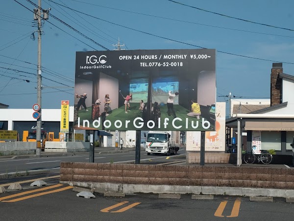 インドアゴルフクラブ高木店（IGC高木店） 4