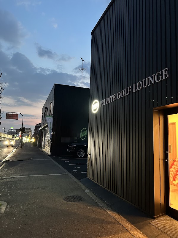 HYPU PRIVATE GOLF LOUNGE 3
