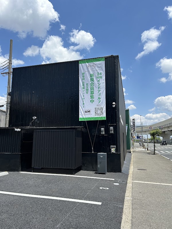 HYPU PRIVATE GOLF LOUNGE 4