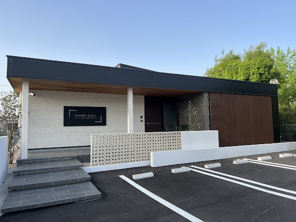 りんりんゴルフスタジオ 2