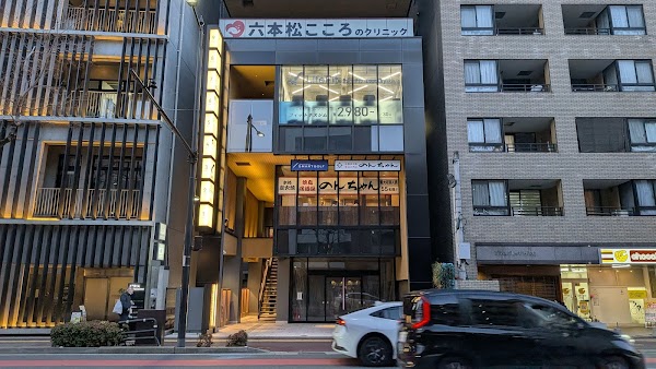 インドアゴルフ SMART GOLF 六本松郵便局前202号線沿い 2