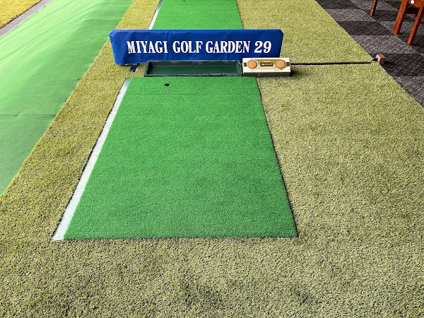 宮城ゴルフガーデン 4
