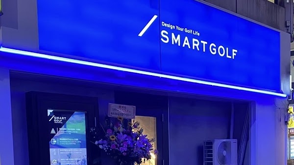 インドアゴルフ SMART GOLF 赤羽店
