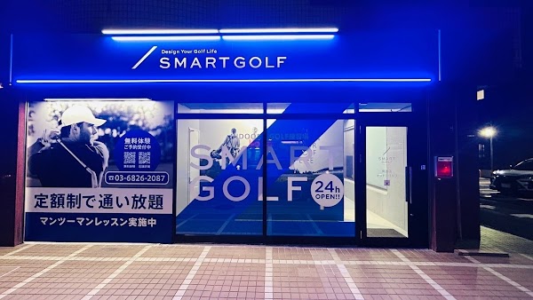インドアゴルフ SMART GOLF 両国店 3