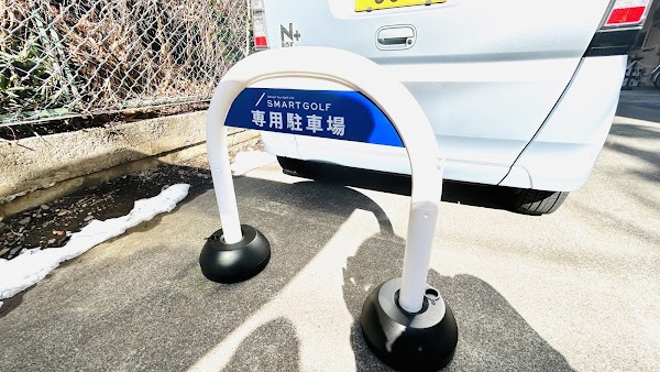 インドアゴルフ SMART GOLF 野方店 3