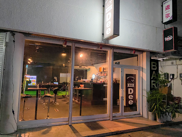 GOLF & DARTS BAR Dee