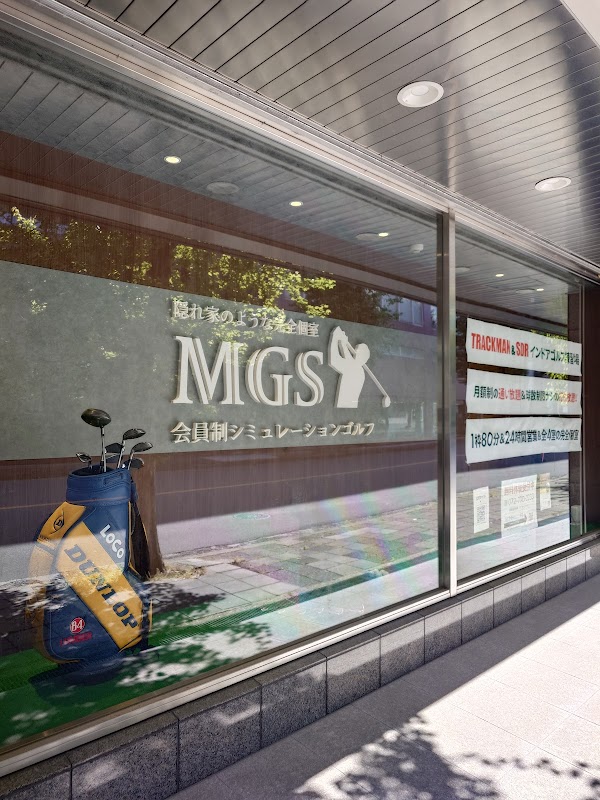 MGS-箕面インドアゴルフスタジオ- 5