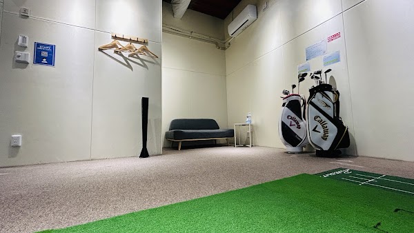 インドアゴルフ SMART GOLF 浄心店 4